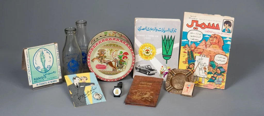 Verzamelde objecten - Rijksmuseum van Oudheden