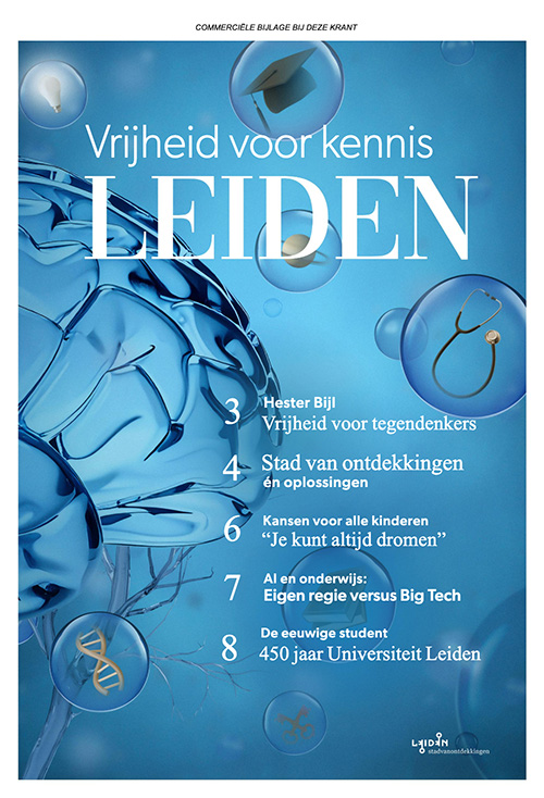 NRC bijlage september 2025